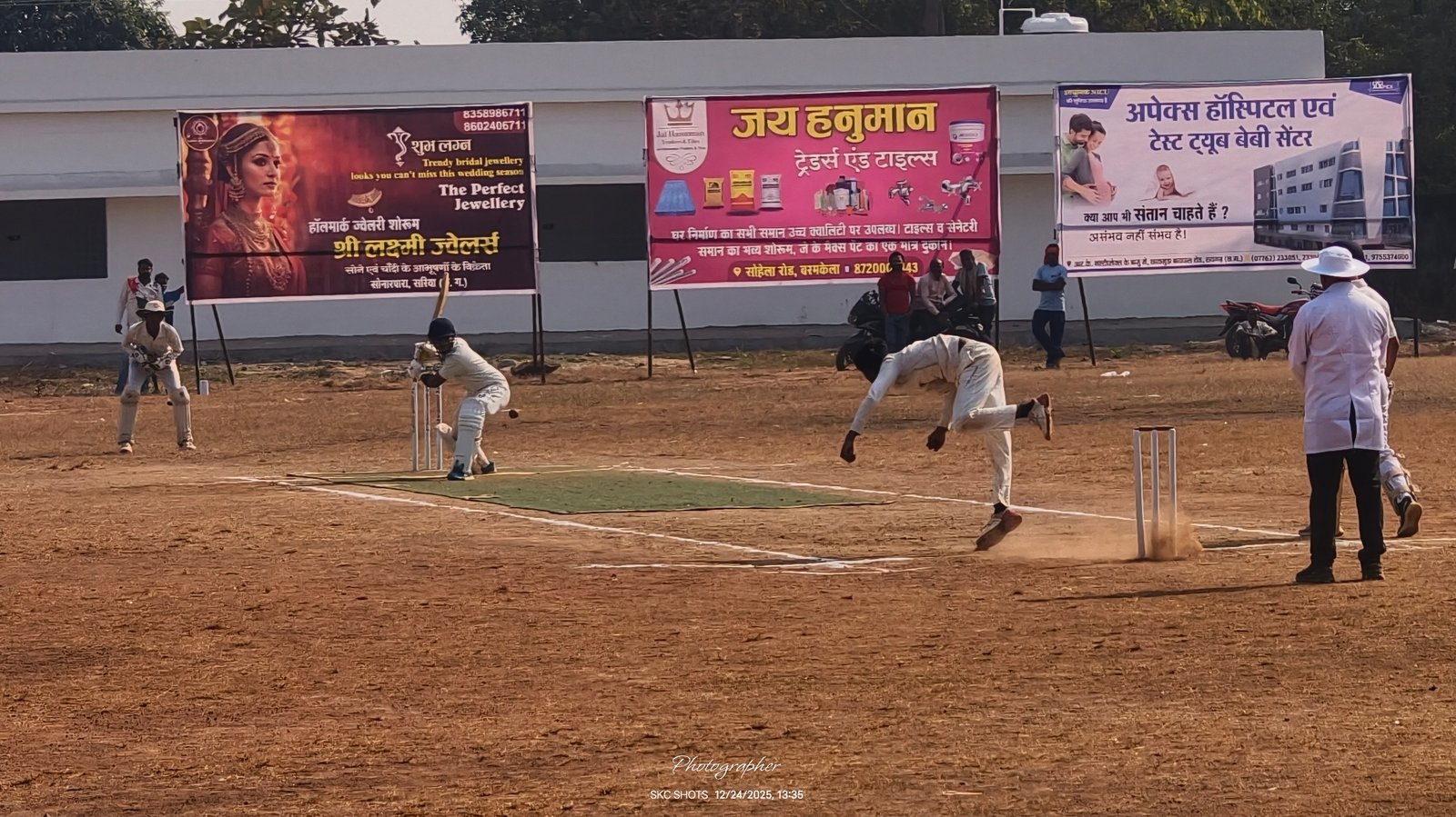 अंतरराज्यीय ड्यूस बॉल अंडर-19 क्रिकेट प्रतियोगिता का शुभारंभ, उद्घाटन मैच में सारंगढ़ की शानदार जीत